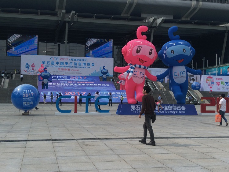 2015中國(guó)國(guó)際制造技術(shù)、裝備與模具展覽會(huì)DMC201